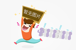 禾沐沐: 全新升级，实力打造中国式