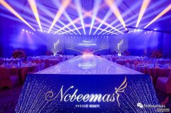 Nobeemas特邀GRAFF为客人呈献缤纷夺目的璀璨盛宴