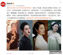 90后女孩为乡村女性变妆效果惊艳，