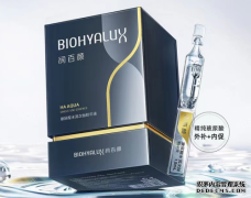润百颜精准护肤：哪款才是你的菜？