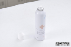 熬夜看世界杯，乾佰纳二类器械胶原拯救熬夜脸