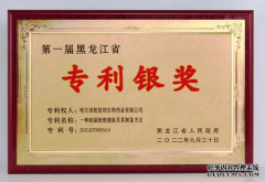 专注美业，乾佰纳愿助万千女性自信美丽