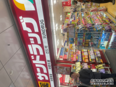 日本药妆市场新宠：LUERLING NMN抗衰面膜登陆药妆
