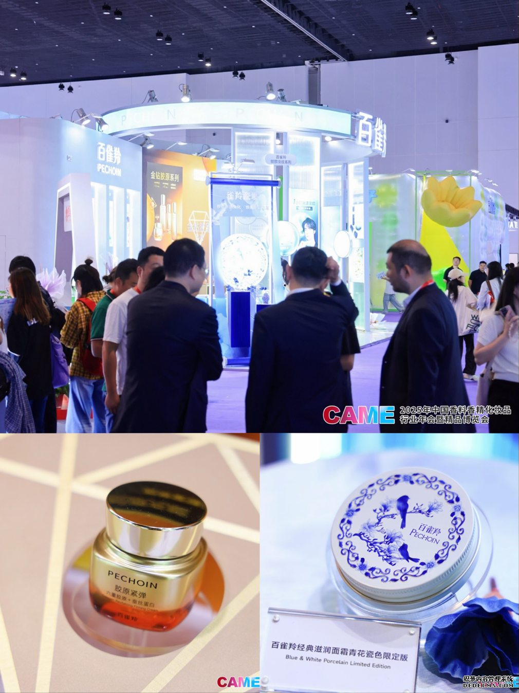 1758958759212023.png 图片1.png