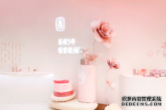 逐本携手遇见系列亮相2026CIE美妆展，以温柔力量